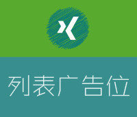 艾美家截圖