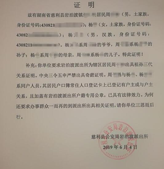 �ɳ����������C�����~�{(l��n)��������(b��o)��(f��)������