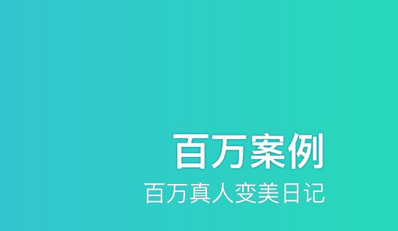 ��������ƽ�_(t��i)���`��ˎ,���v�C(j��)��(g��u)����˽���`��ˎ