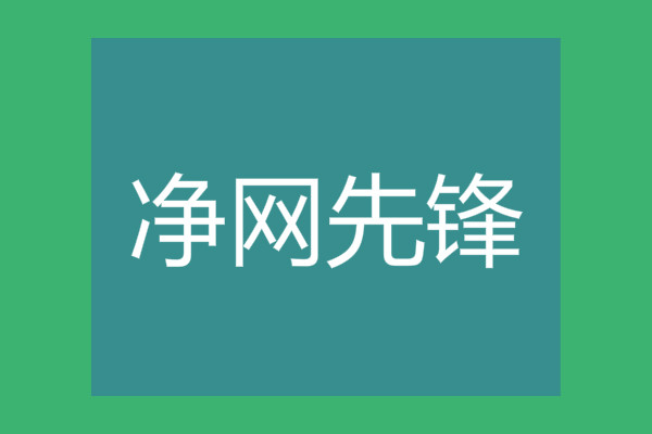 �P���������S�����G�汻�����۽����ξW�jɫ��͵��׆��}