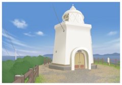 �վ�:�҂����c�wĽ�Ї�,���������m���뱱�s������ʩ