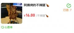 �Z�Ȱ�����Ⱥ��(n��i)�Qԭ����������,�Z�Ȱ��̶����Xһ��?